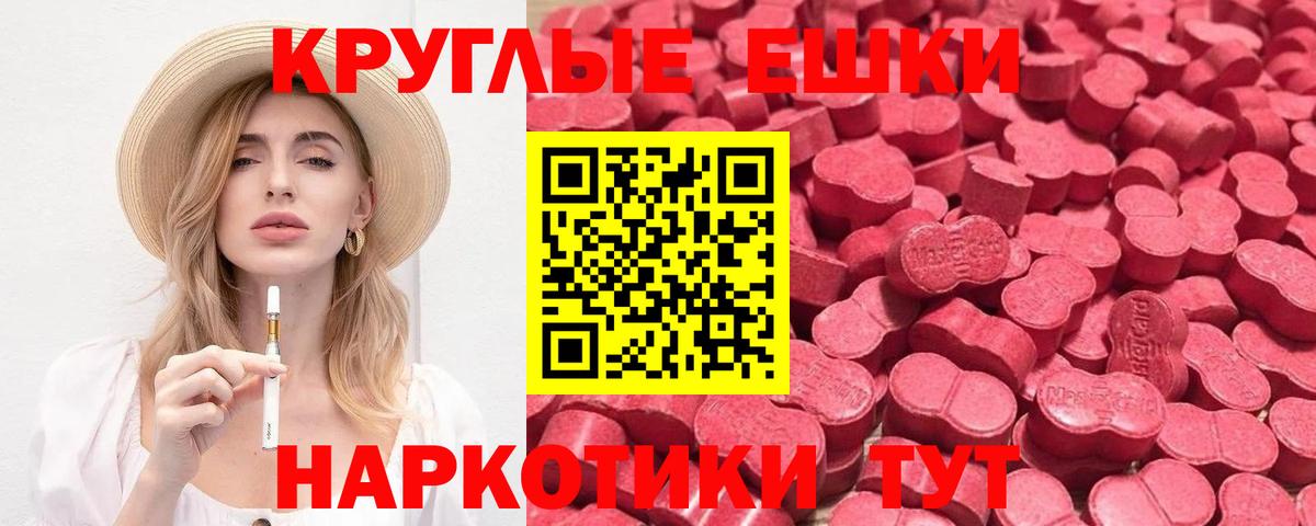 Ecstasy louis Vuitton Шелехов
