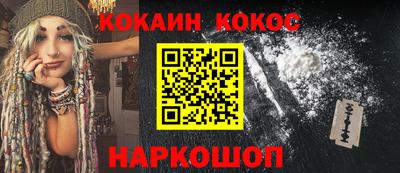 а пвп мука Бугуруслан