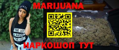 кокаин VHQ Будённовск