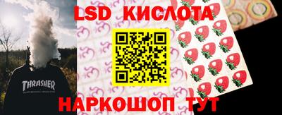 а пвп мука Бугуруслан