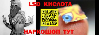 кокаин VHQ Будённовск