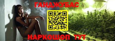 кокаин VHQ Будённовск