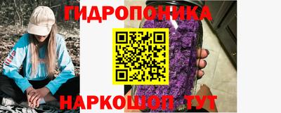 а пвп мука Бугуруслан