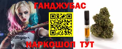 кокаин VHQ Будённовск