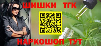 а пвп мука Бугуруслан