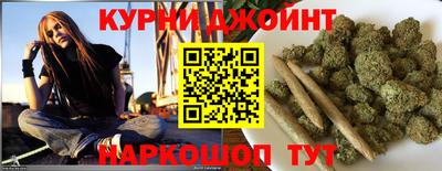 бутират Бузулук