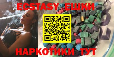 кокаин VHQ Будённовск