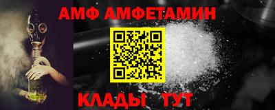 кокаин VHQ Будённовск