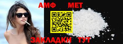 кокаин VHQ Будённовск